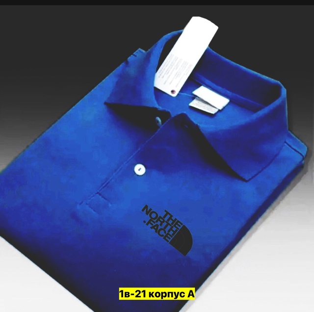 Футболка 22913398