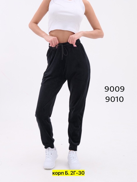 Спортивные брюки 22912378