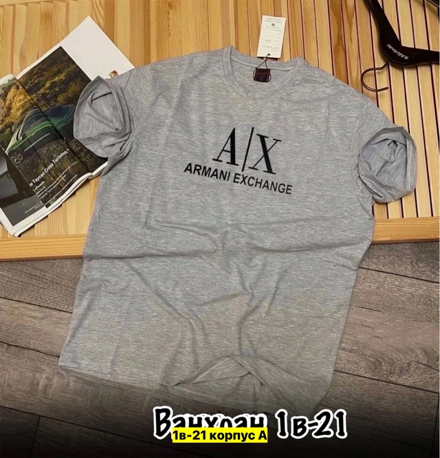 Футболка 22913323