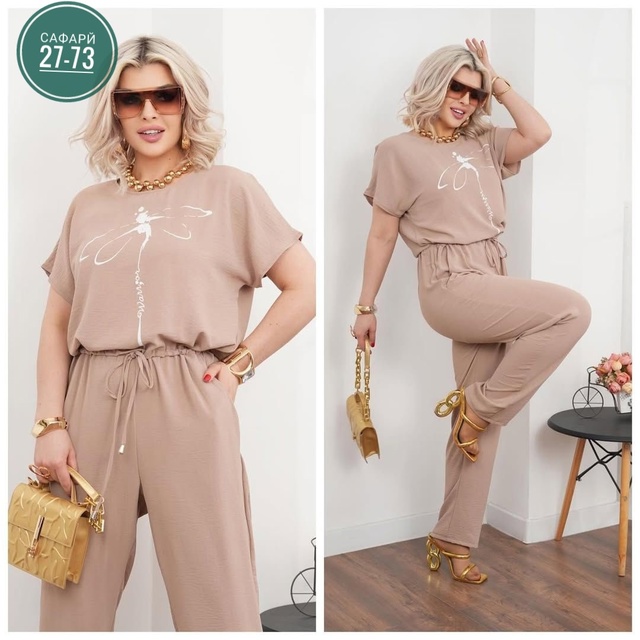 Костюм 22913547