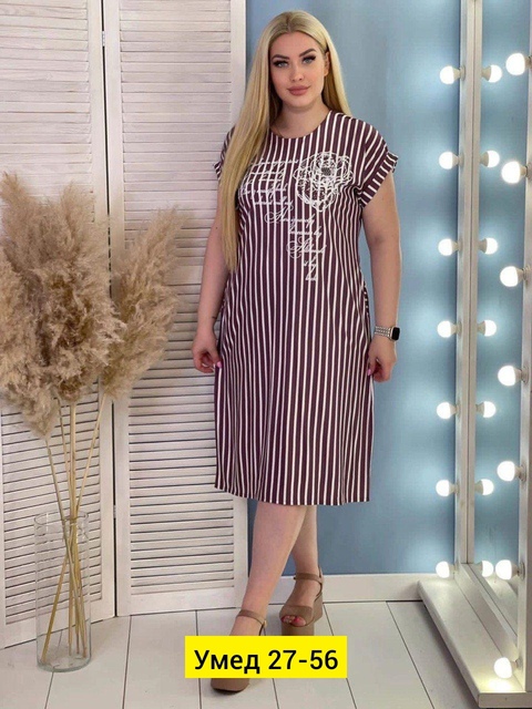 Платье 22913384