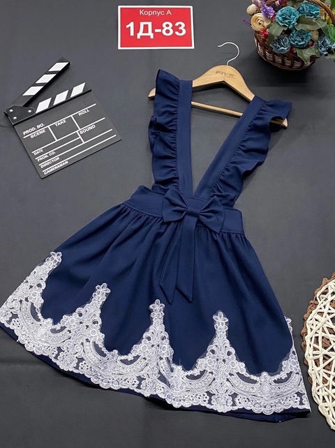 Сарафан 22912728