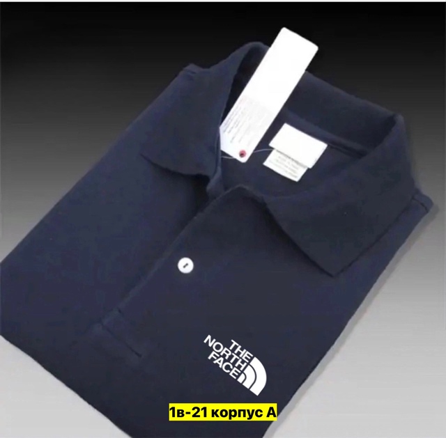 Футболка 22913398