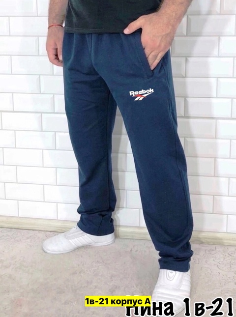 Спортивные брюки 22911980