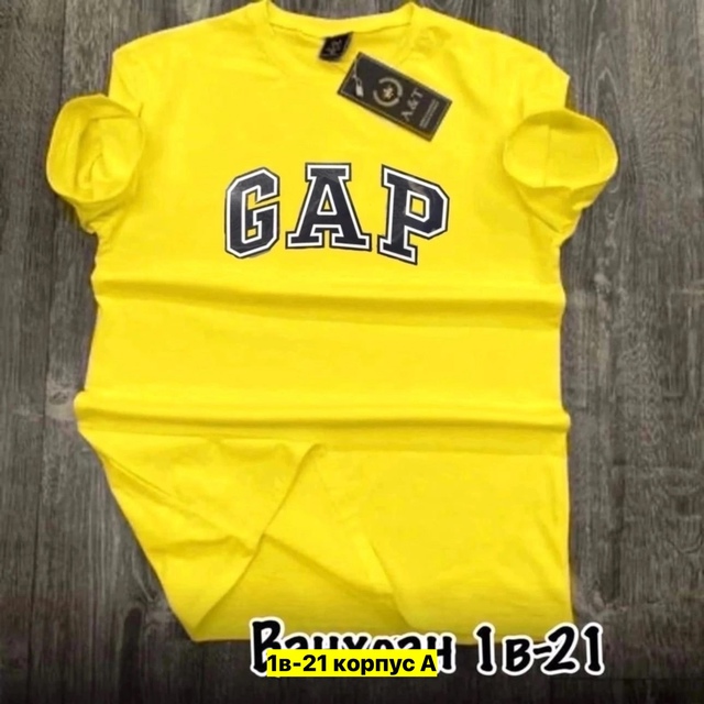 Футболка 22912099