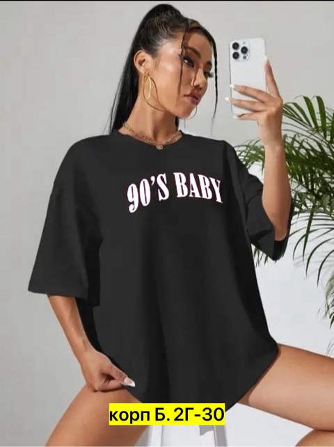 Футболка 22912900