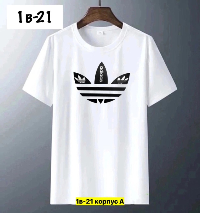 Футболка 22912164