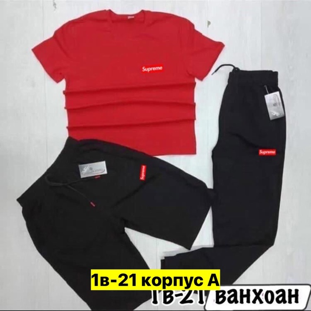 Спортивный костюм 22912051