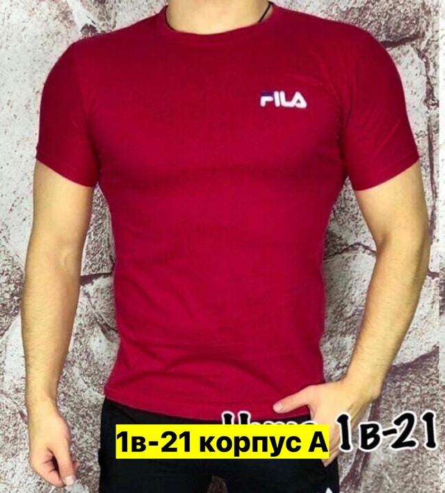 Футболка 22913325