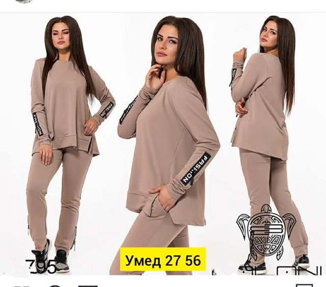 Костюм 22912830