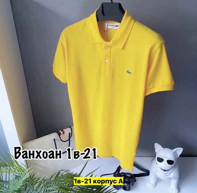 Футболка 22913320