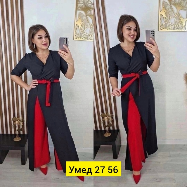 Комбинезон 22913316