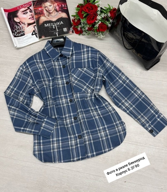 Рубашка 22912372