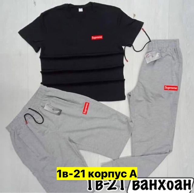 Спортивный костюм 22912051