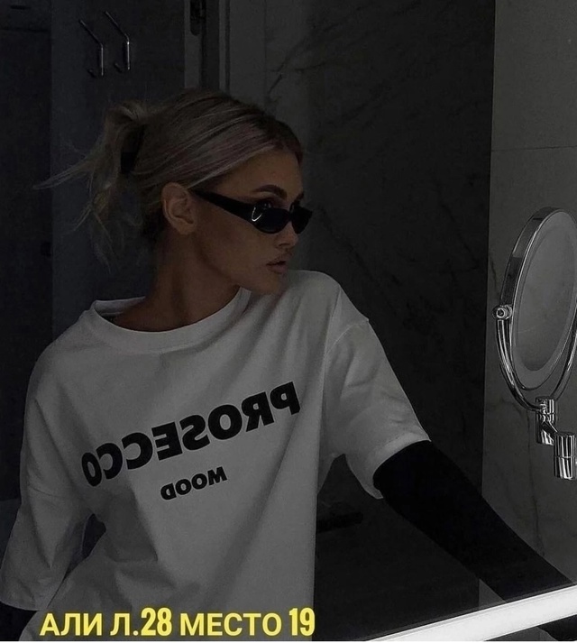 Футболка 22913209