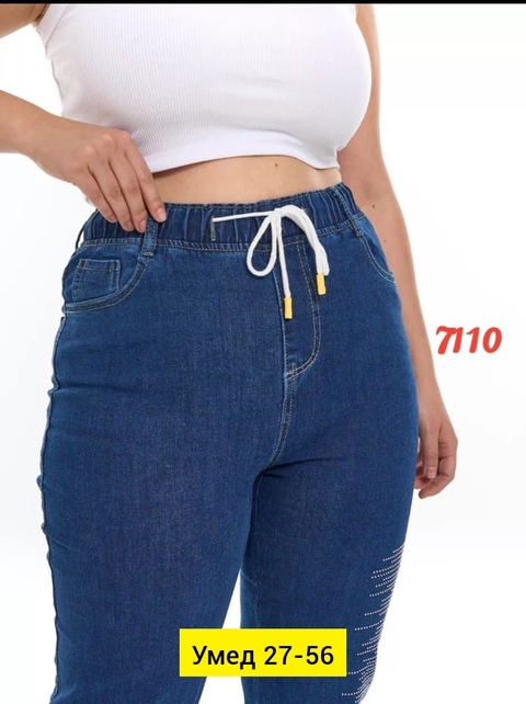 Джинсы 22913205