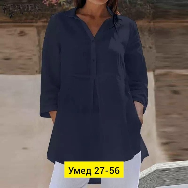 Рубашка 22913578