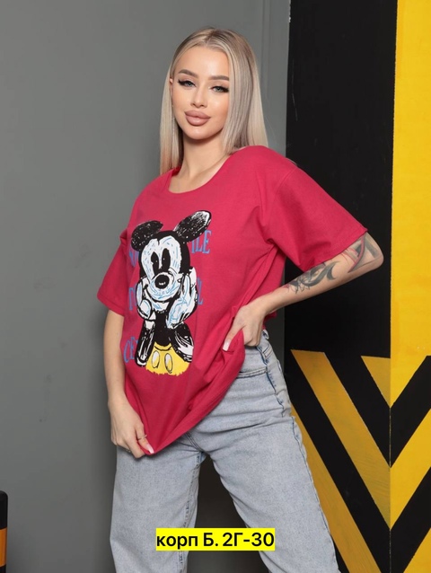 Футболка 22913125