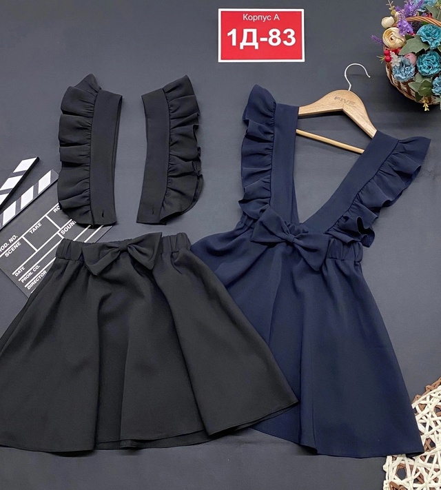 Сарафан 22914709