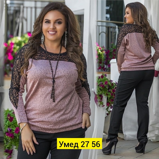 Блузка 22913810