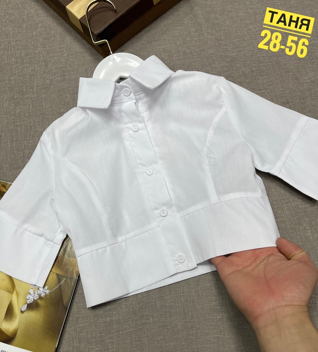 Рубашка 22914168