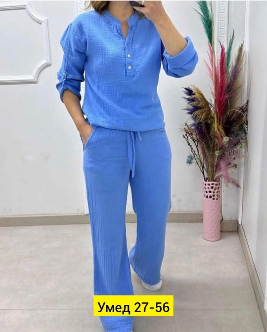 Костюм 22913874