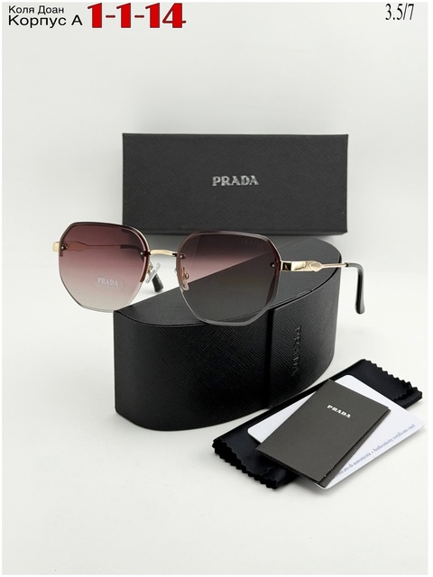 Солнцезащитные очки 22914352