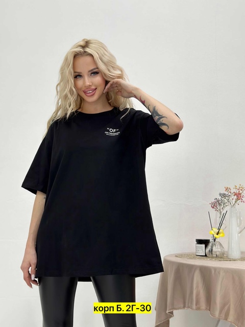 Футболка 22914329