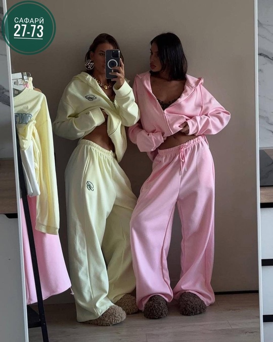 Спортивный костюм 22915859