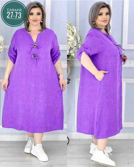 Платье 22916023