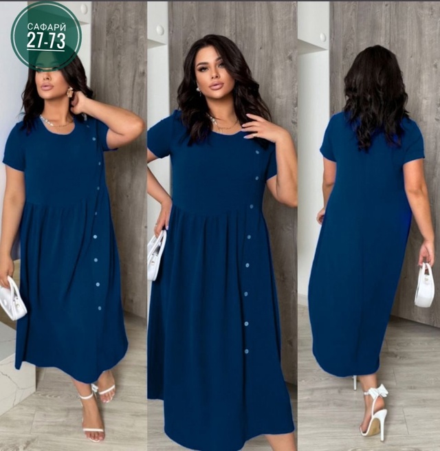 Платье 22915852