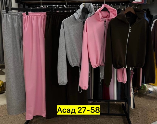 Спортивный костюм 22915457