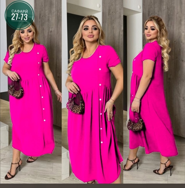 Платье 22915852