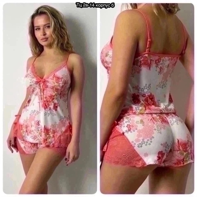 Пижама 22915535