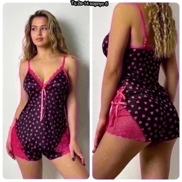 Пижама 22915535