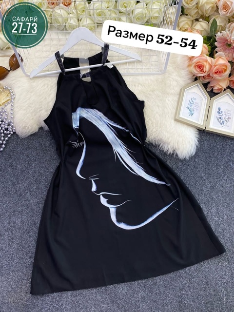 Платье 22915851