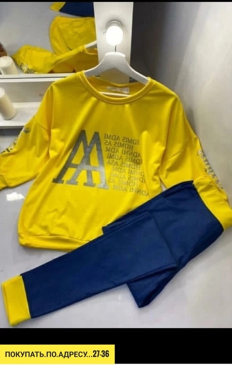 Костюм 22915934