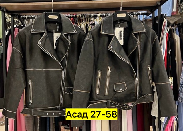 Куртка 22915141