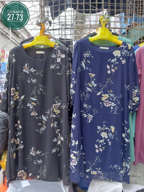 Платье 22916022