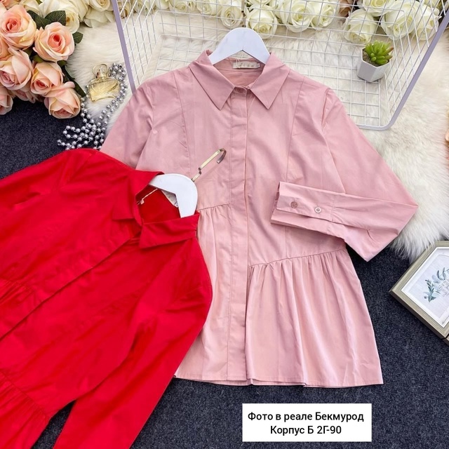 Рубашка 22915464