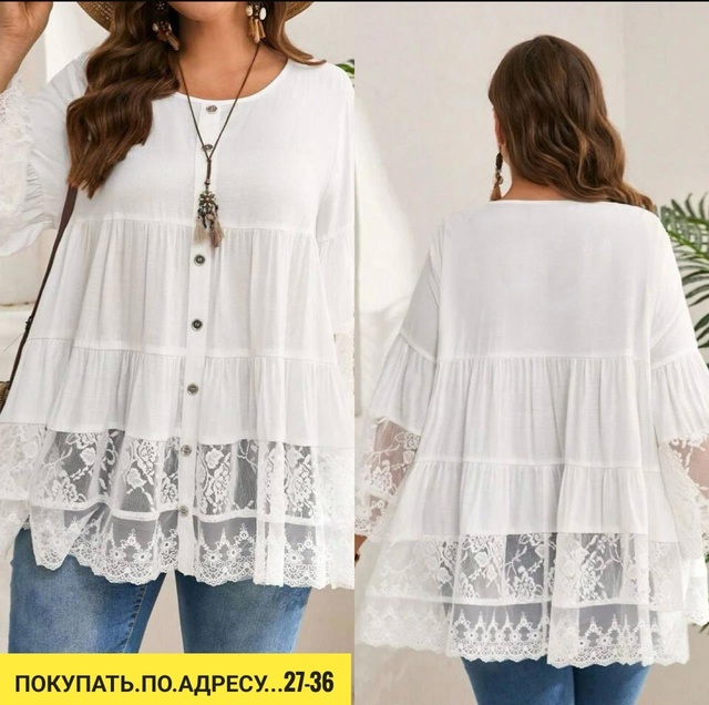 Блузка 22916006