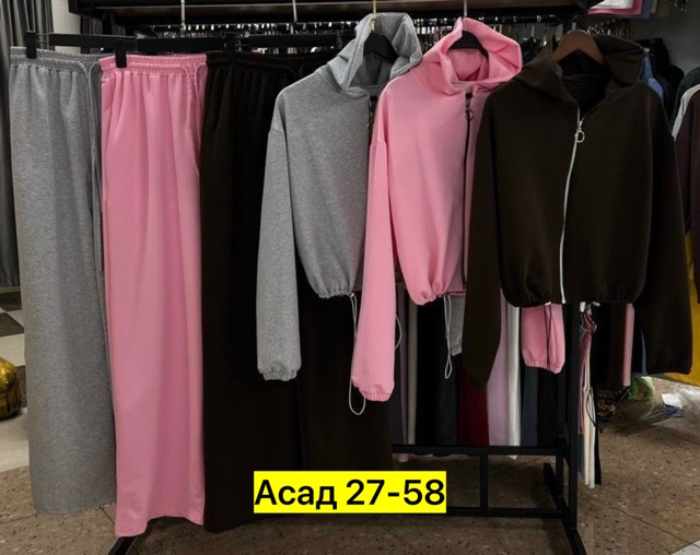 Спортивный костюм 22915266