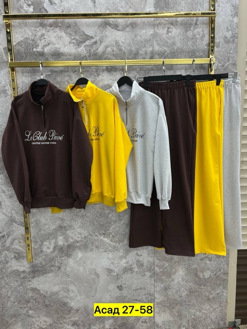 Спортивный костюм 22915697