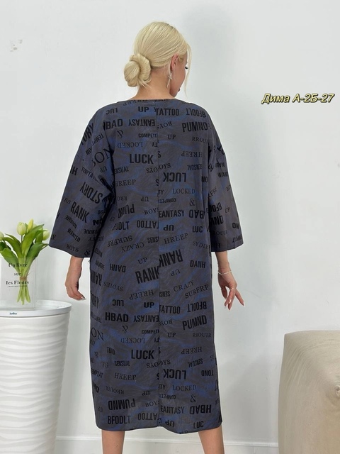 Платье 22915666