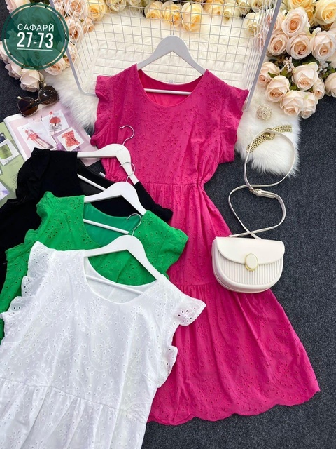 Артикул 22917869