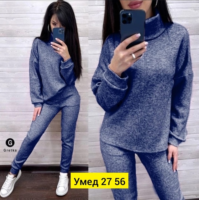 Костюм 22917779