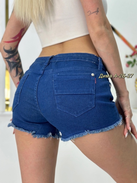 Шорты 22917231