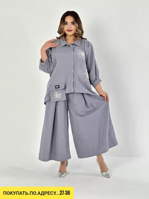 Костюм 22916065