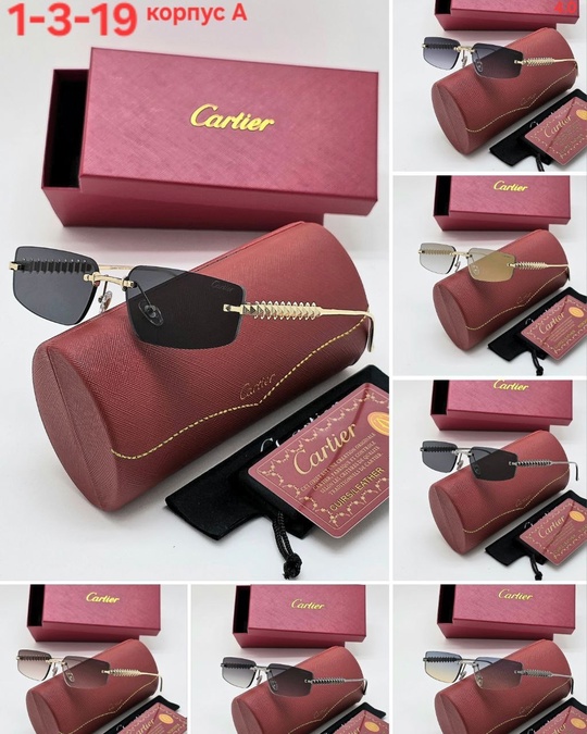 Солнцезащитные очки 22917718