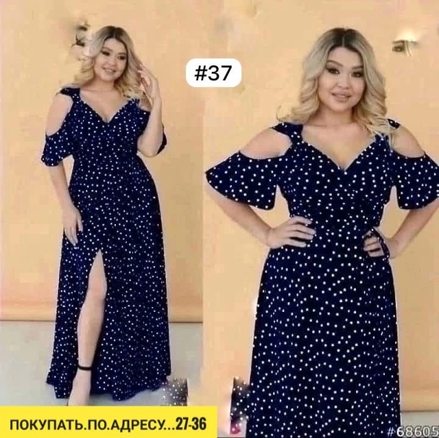 Платье 22916063